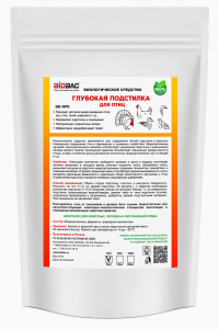 Подстилка для птицы